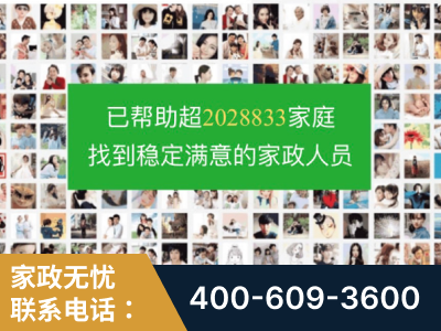 兴宁-企业展示图
